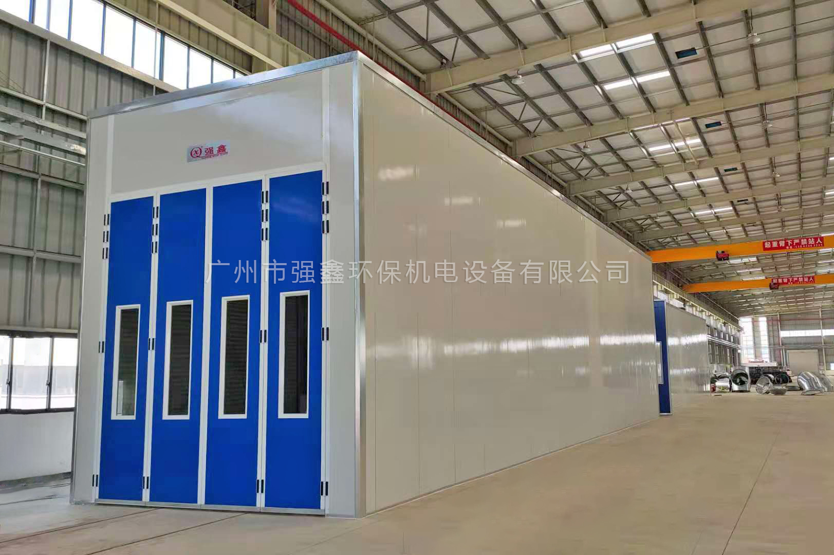 清遠南頭科技有限公司 - 導(dǎo)軌式工業(yè)噴烤房